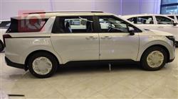 کیا کەرنیڤاڵ